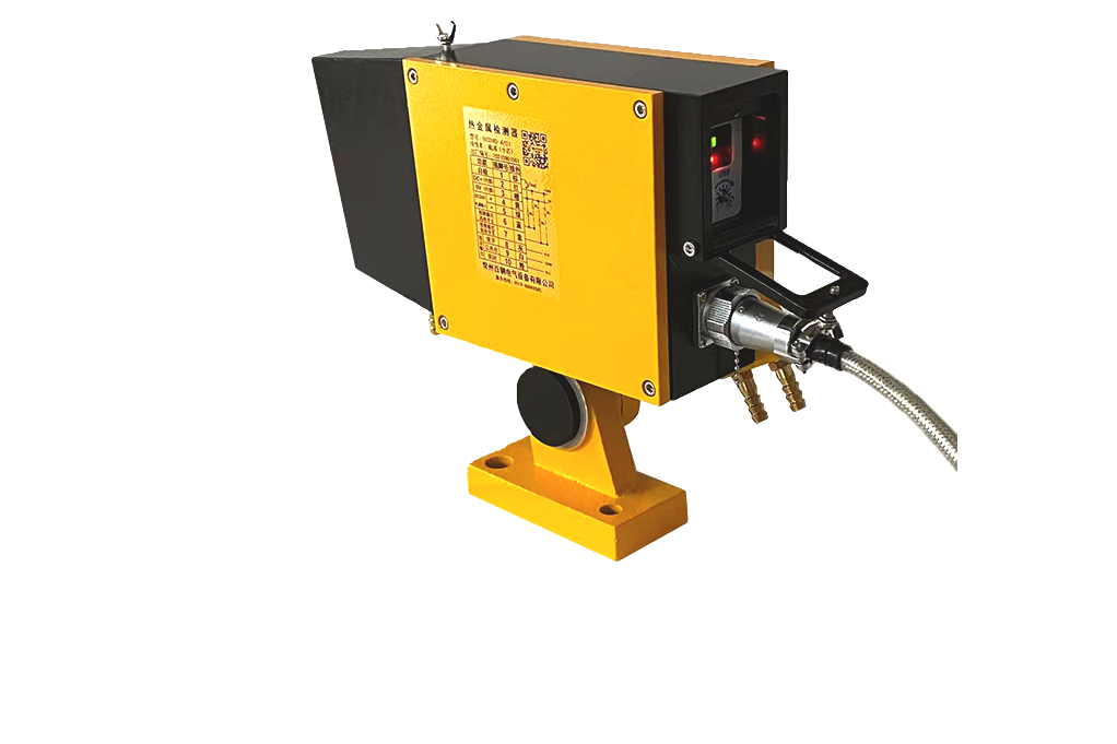 产品介绍—— BCD8D 型热金属检测器（能量款）