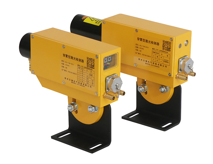 BLI-T30穿雾型激光检测器