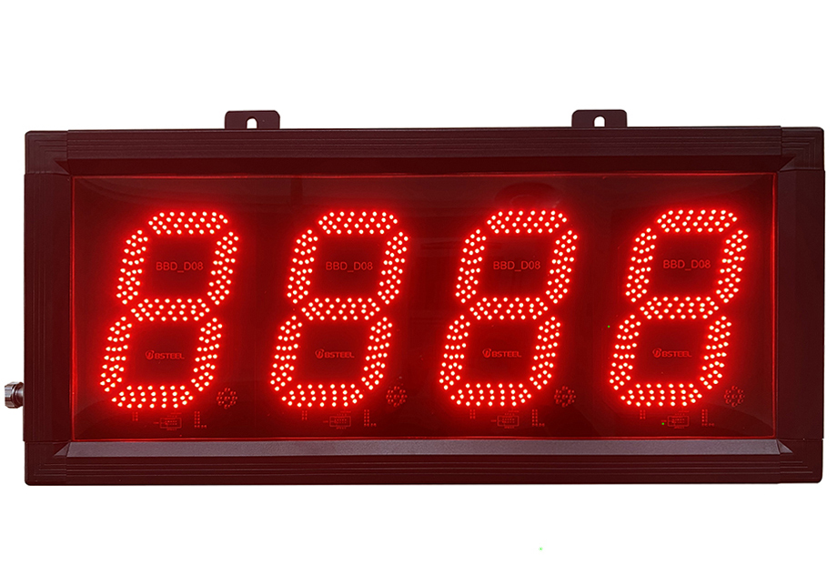 BBD-08型大屏幕显示器