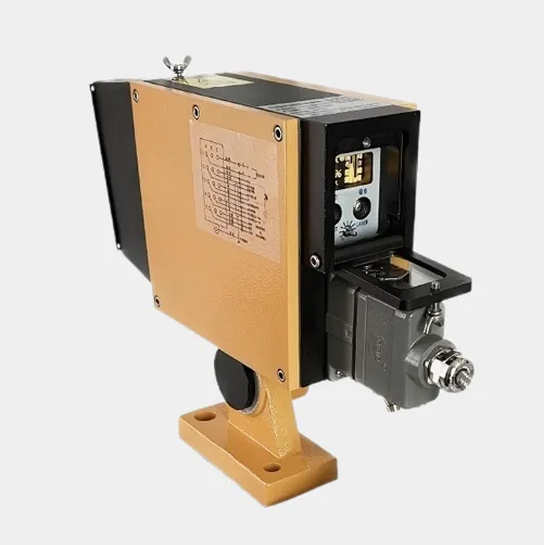 <strong>BG-HMDS Scanning Hot Metal Detector</strong>