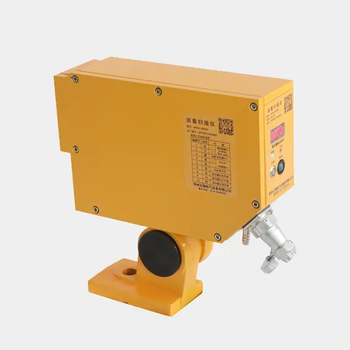 BG-LP ЛУП СКАНЕР