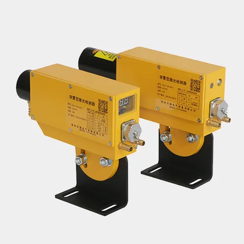 Máy Dò Laser Lò BG-LD-B