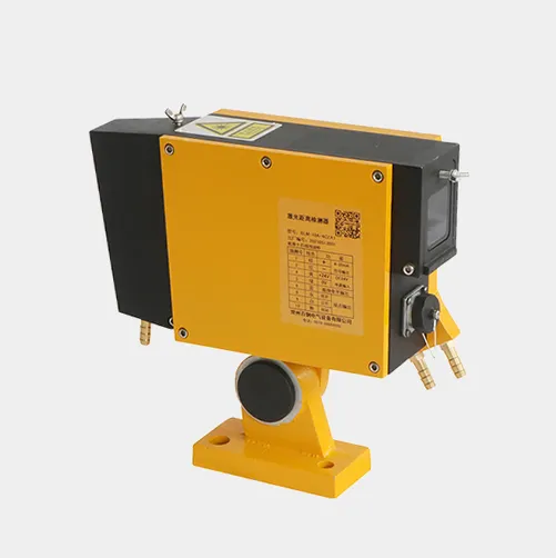 Công cụ tìm phạm vi laser BG-LRF