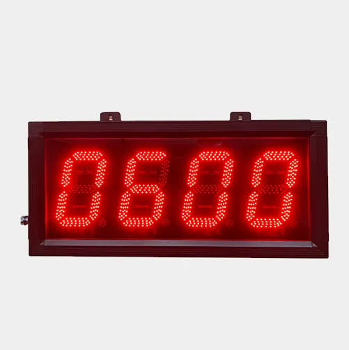 BBD-800 Большой экран