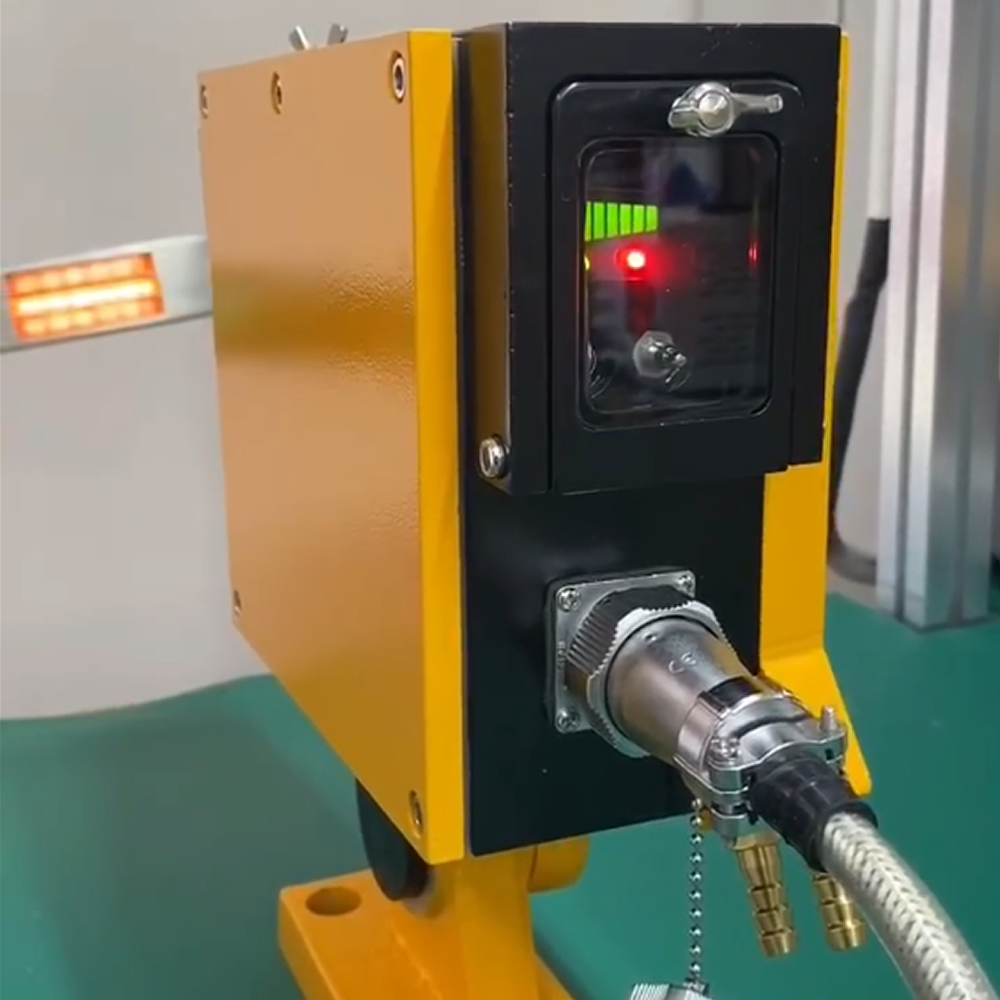 Hot Metal Detector BG-HMDC