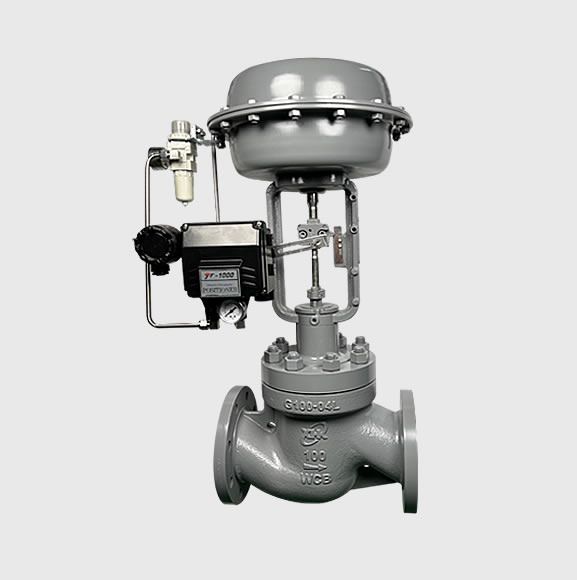 7Setup-G100 Series Pneumatic Diaphragm Single-seat Control Valve