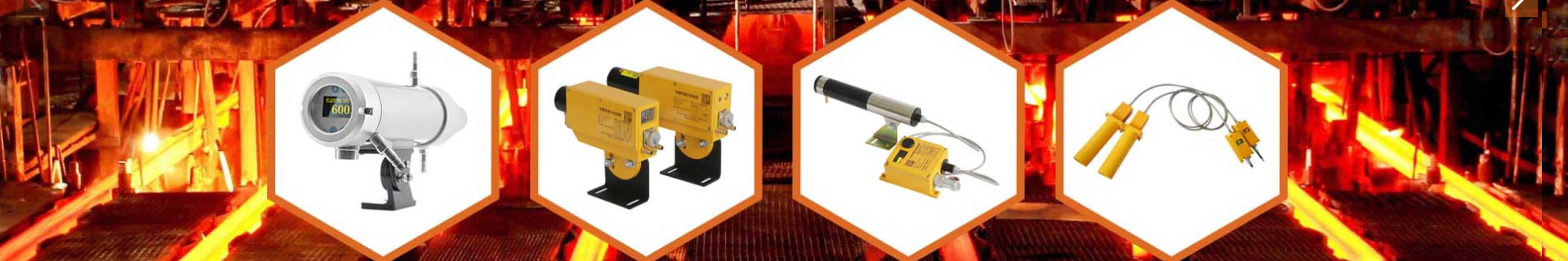 Optical Barriers (Laser detector) - Baisteels